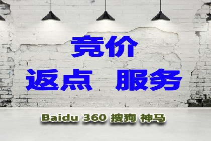百度网络推广案例分享：低成本打造爆款产品，引爆市场