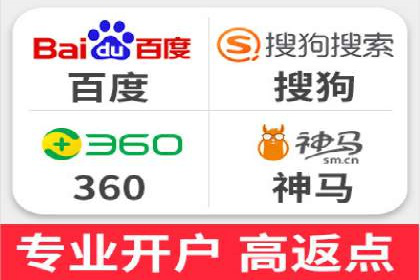 百度竞价账户托管：优化广告投放策略案例